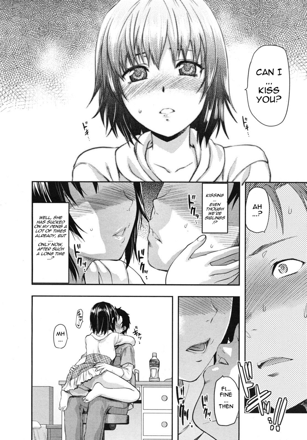 Hentai Manga Comic-Little Sister Lip-Chapter 2-30